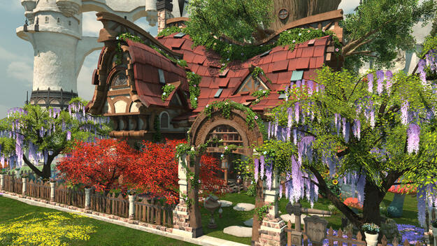 Yard Yard
